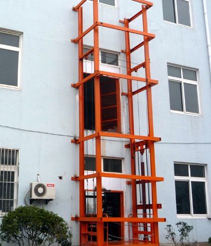 導(dǎo)軌式升降機(jī)